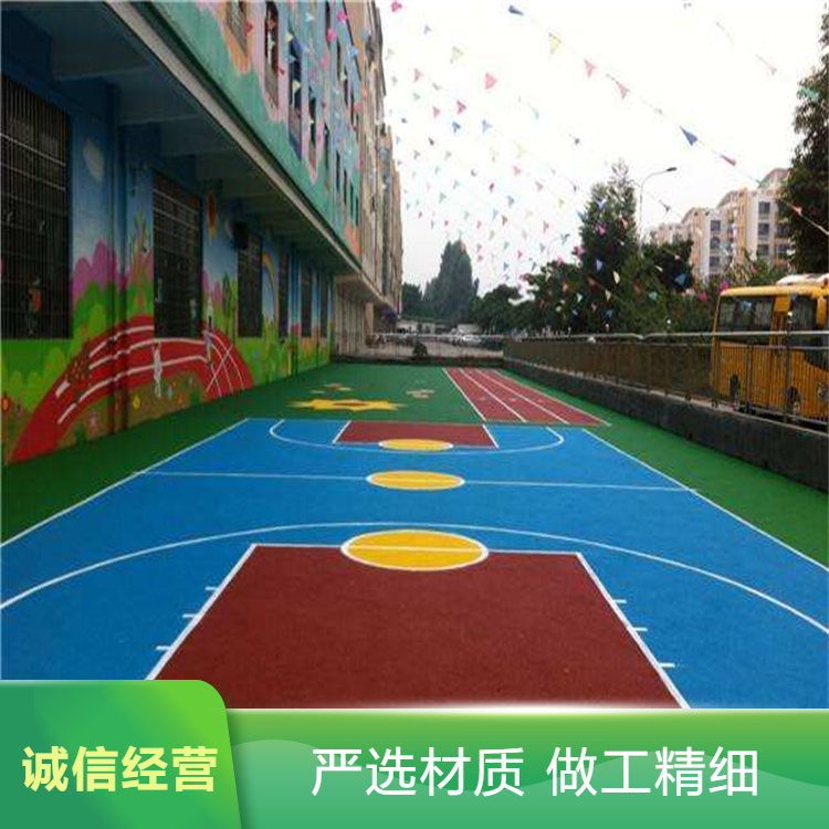 承德市硅PU塑胶跑道材料 - 方案